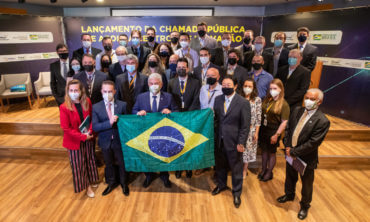 Imagem de ELDORADO recebe evento do Ministério da Ciência, Tecnologia e Inovações para o lançamento da Chamada Pública de Apoio a Centros de Inovação